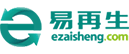 易再生